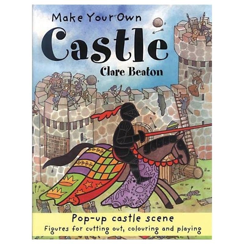  كتاب make your own castle