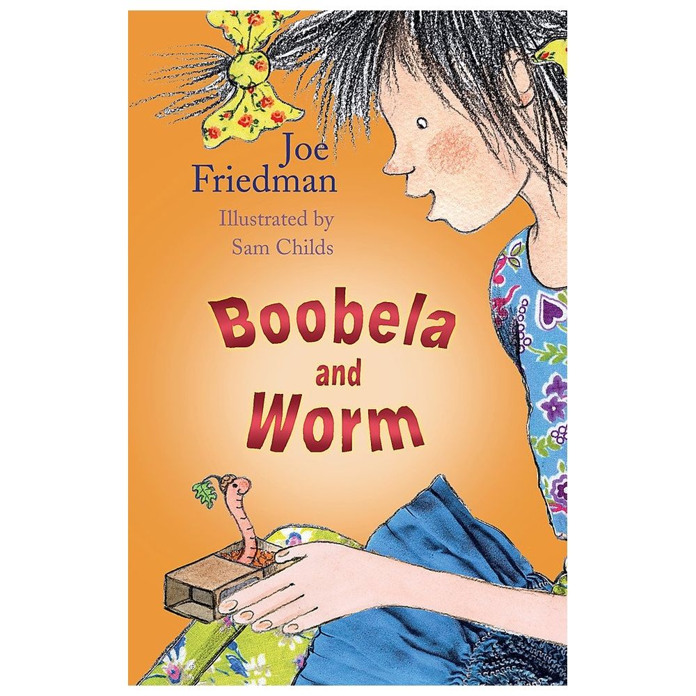  كتاب boobela and worm