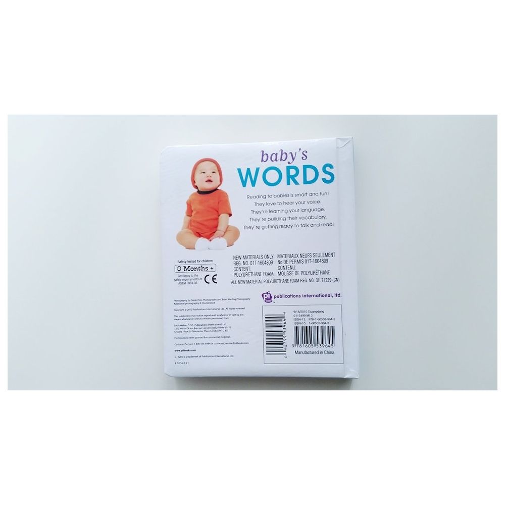  كتاب baby's words