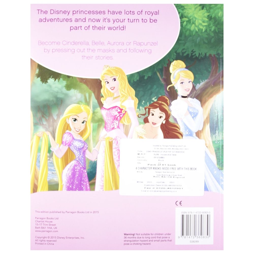  كتاب disney princess let's play pop-out mask book