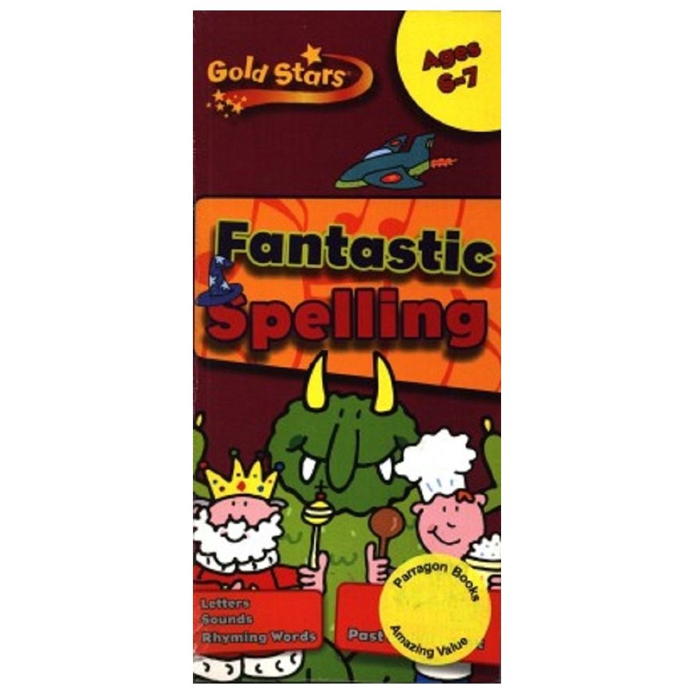  كتاب gold stars spelling practice book age 6-8