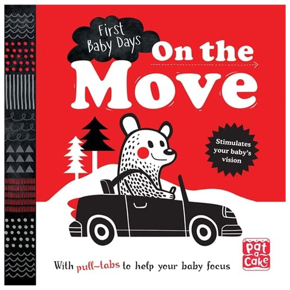  كتاب on the move