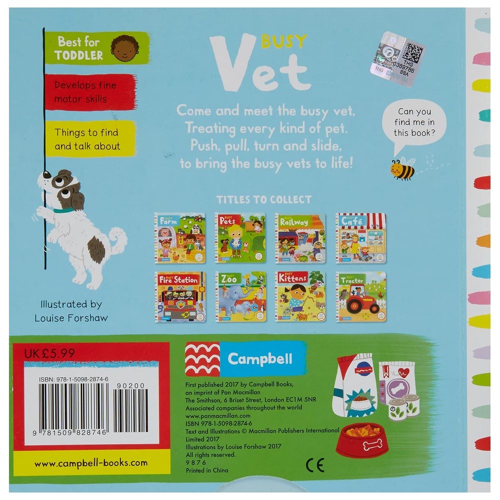  كتاب busy vet (busy books)