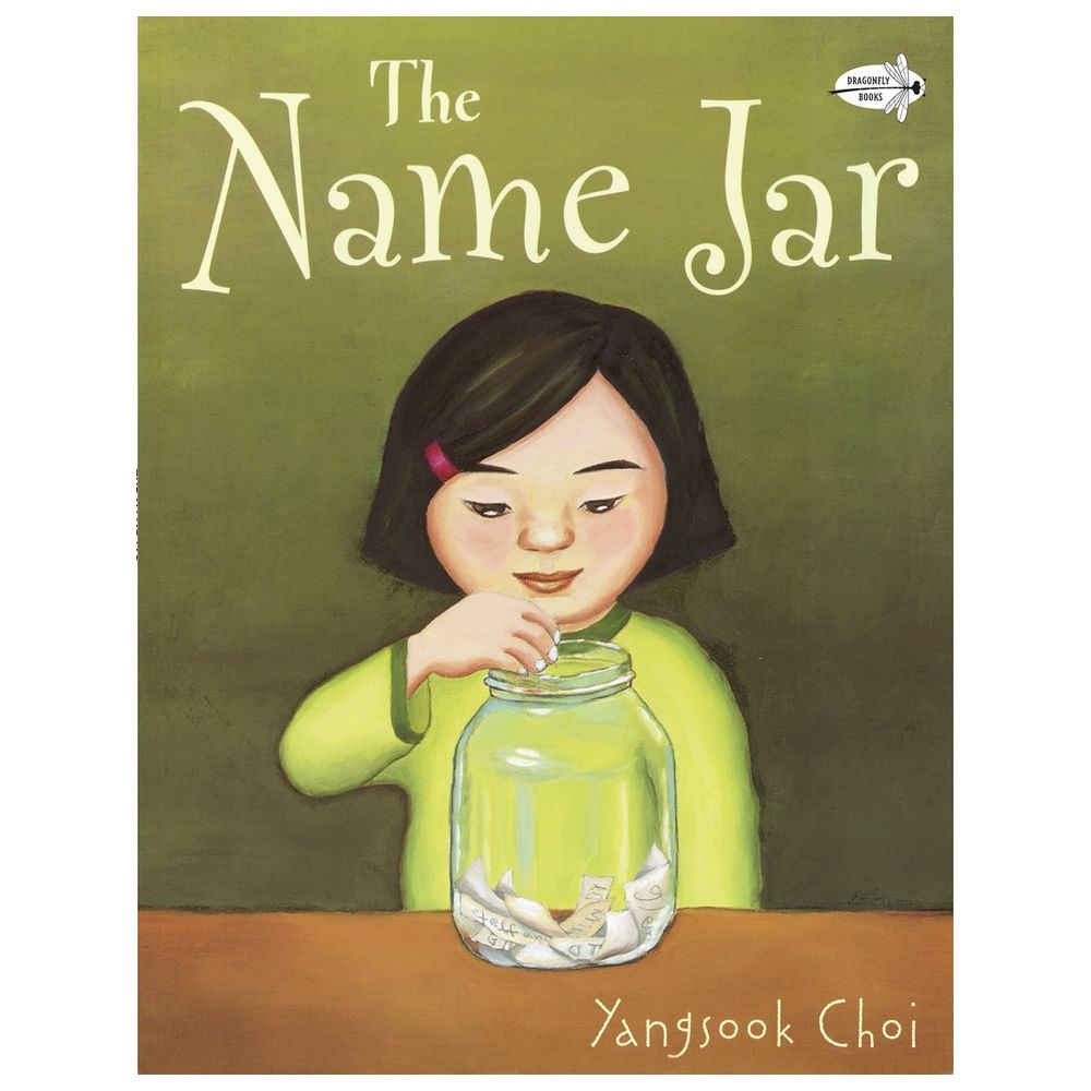  كتاب the name jar