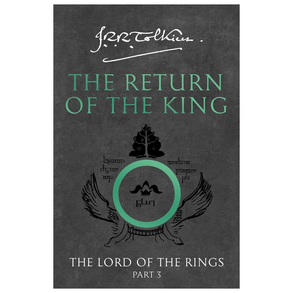 رواية The Lord Of The Rings - Return Of The King