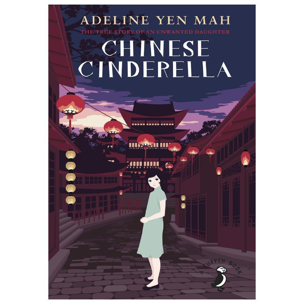  كتاب chinese cinderella