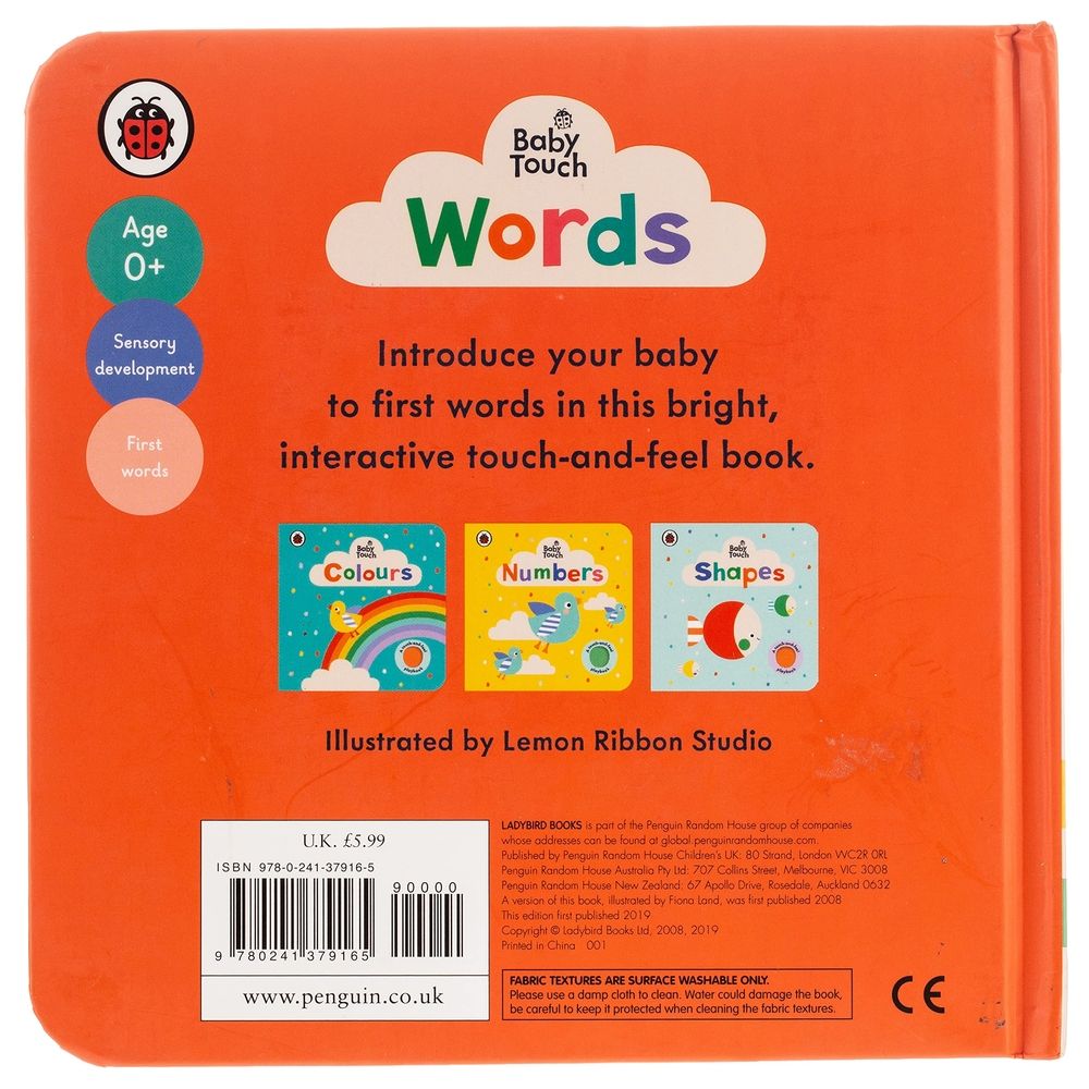  كتاب baby touch: words