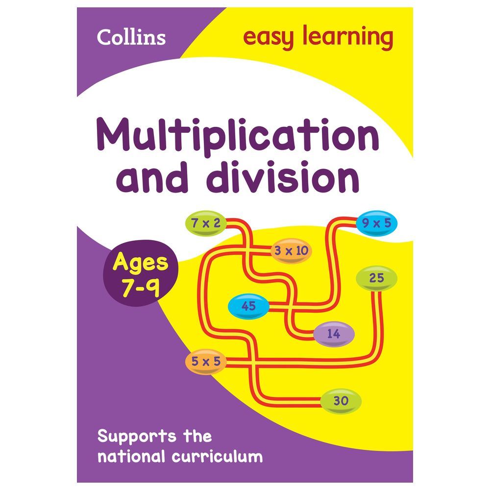 كتاب الأنشطة Multiplication and Division Ages 7-9