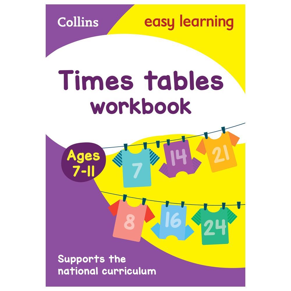 كتاب التمارين Times Tables Workbook Ages 7-11