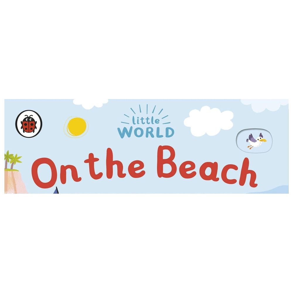  كتاب little world: on the beach: a push-and-pull adventure