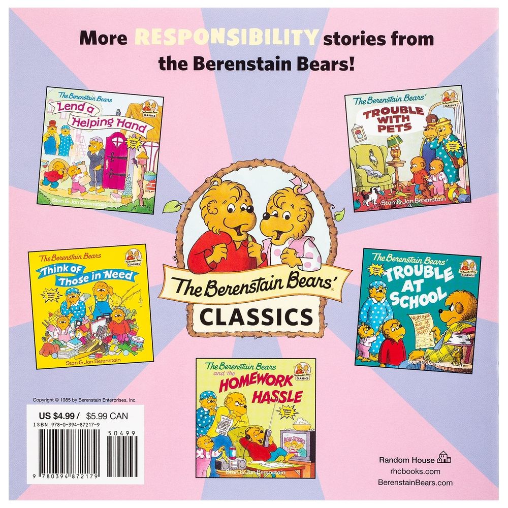  كتاب the berenstain bears - and too much junk food