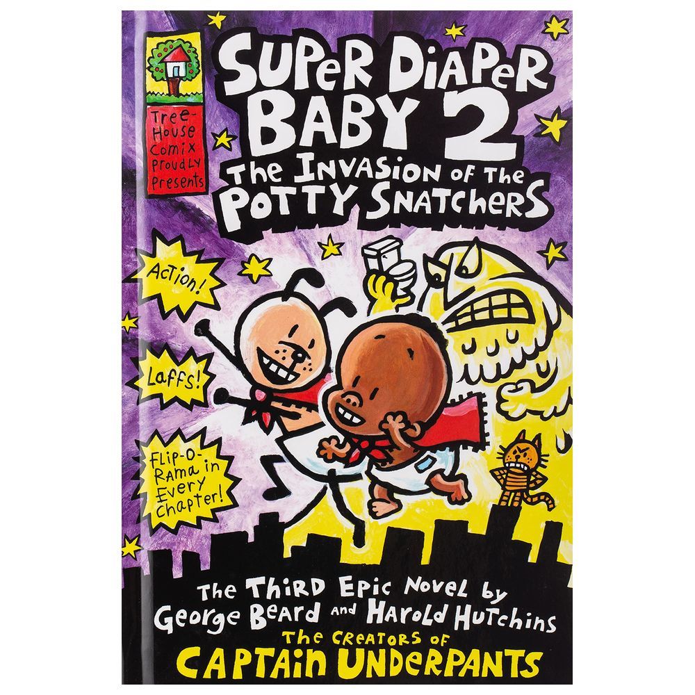 قصة Super Diaper Baby Invasion Of The Potty Snatchers