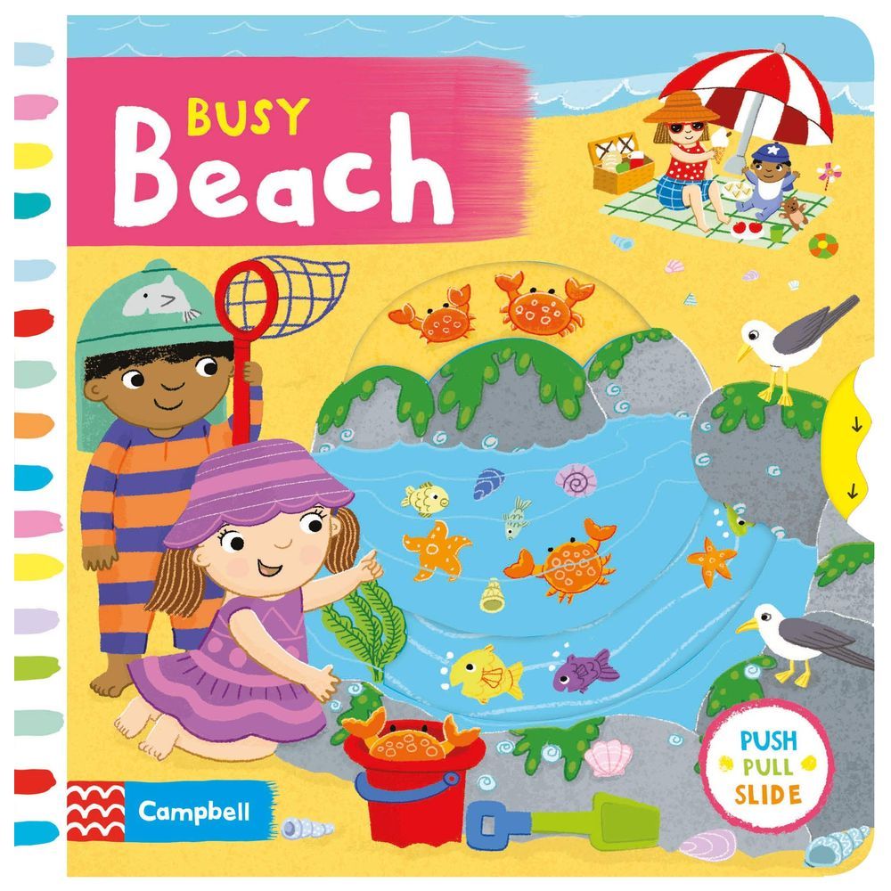  كتاب busy beach