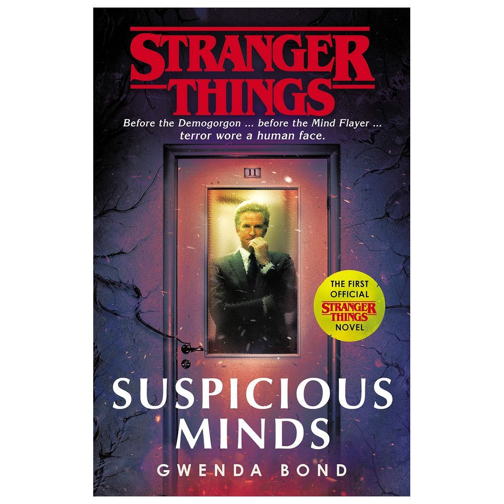  كتاب stranger things: suspicious minds