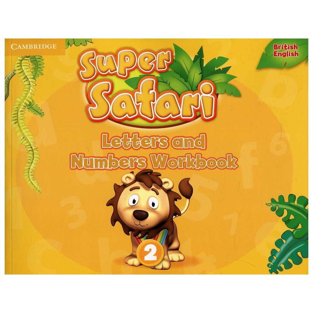  كتاب super safari level 2 letters and numbers workbook