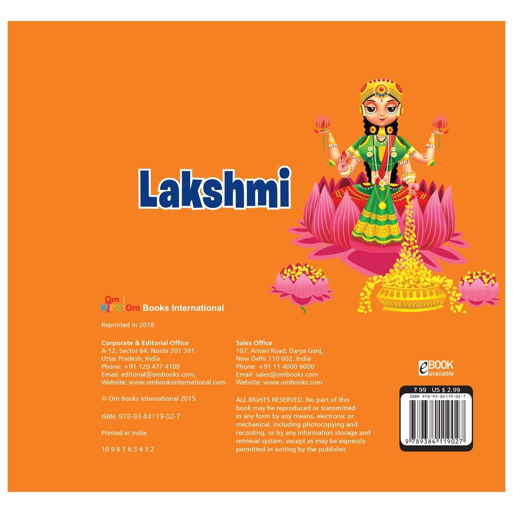  كتاب lakshmi : cutout board book