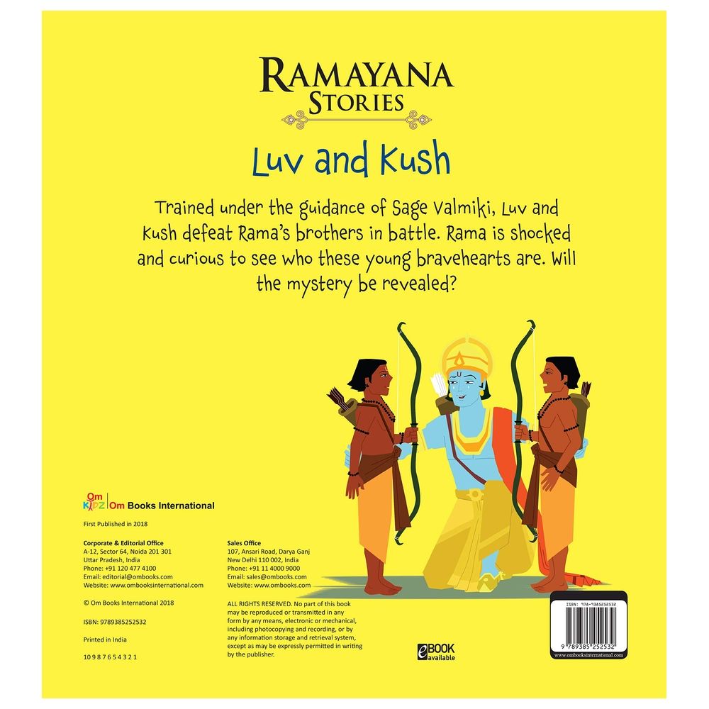  كتاب luv and kush : ramayana stories