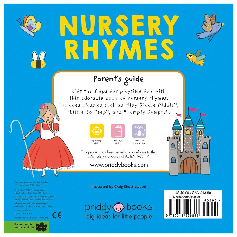 كتاب بطيات قابلة للفتح Nursery Rhymes