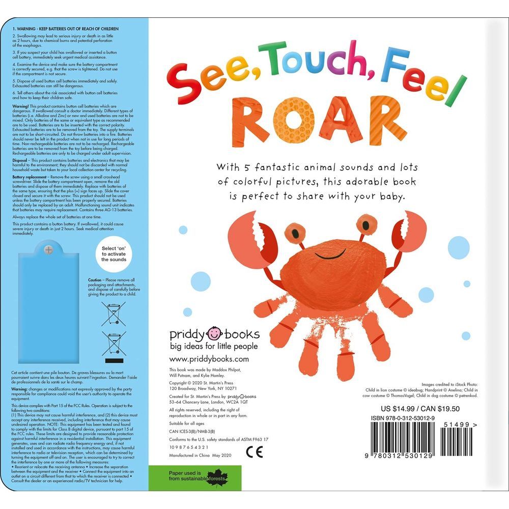 كتاب See, Touch, Feel: A First Sensory Book