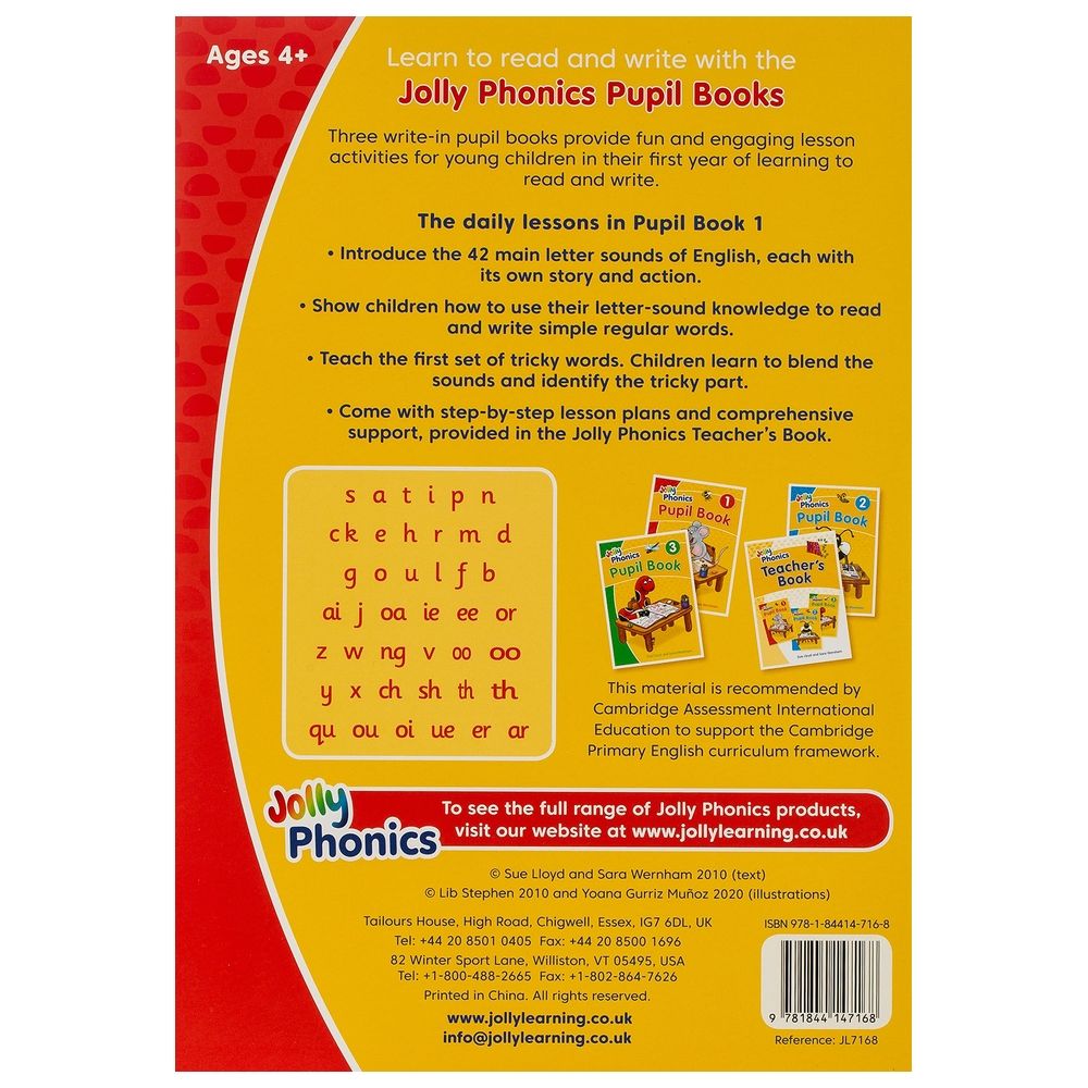  كتاب jolly phonics pupil book 1: in precursive letters