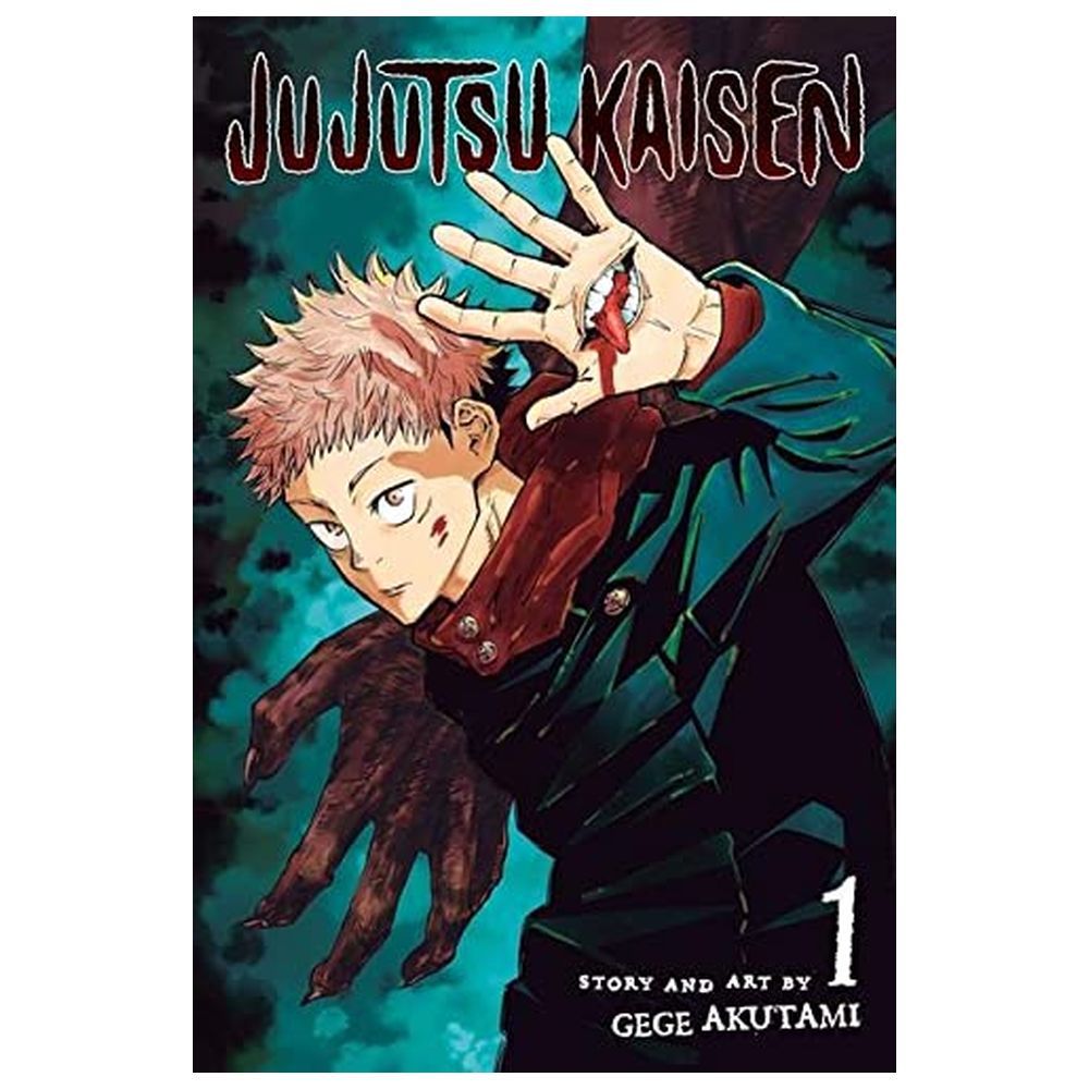  كتاب jujutsu kaisen: volume 1