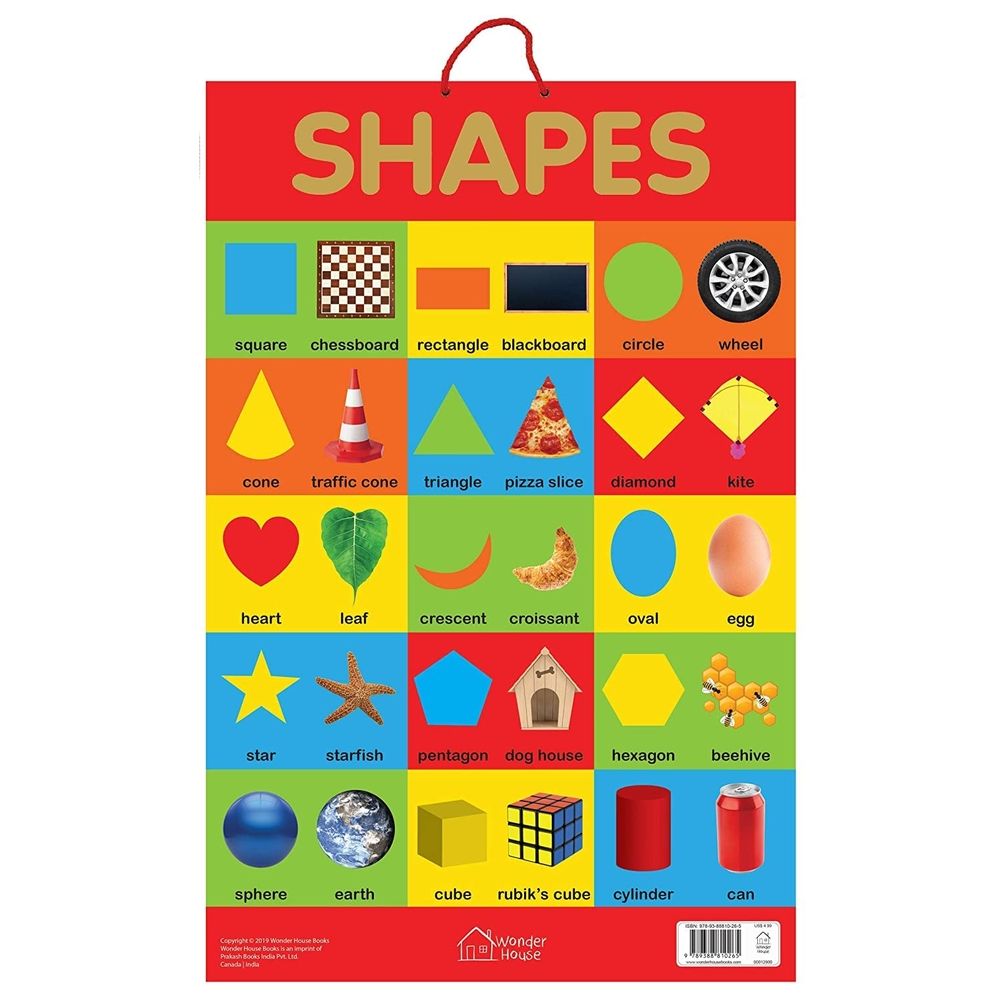  كتاب shapes - early learning educational posters for children