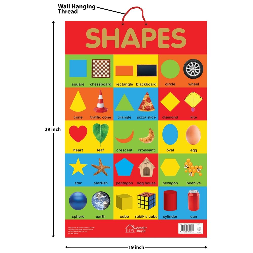  كتاب shapes - early learning educational posters for children