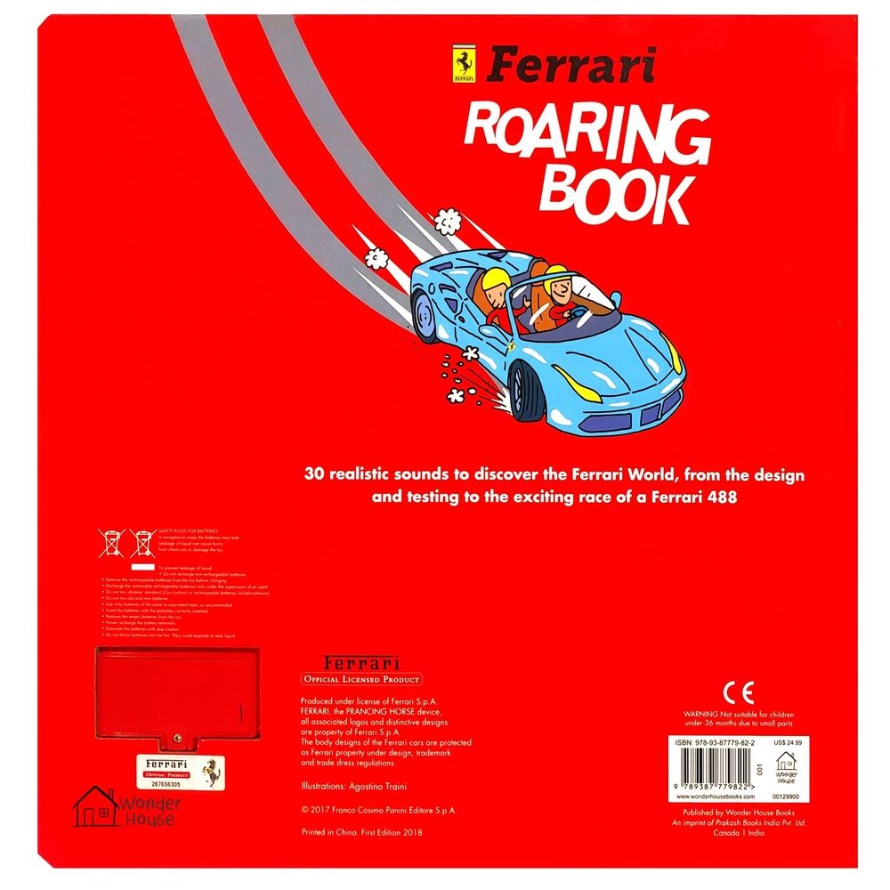  كتاب ferrari roaring book: illustrated sound board book