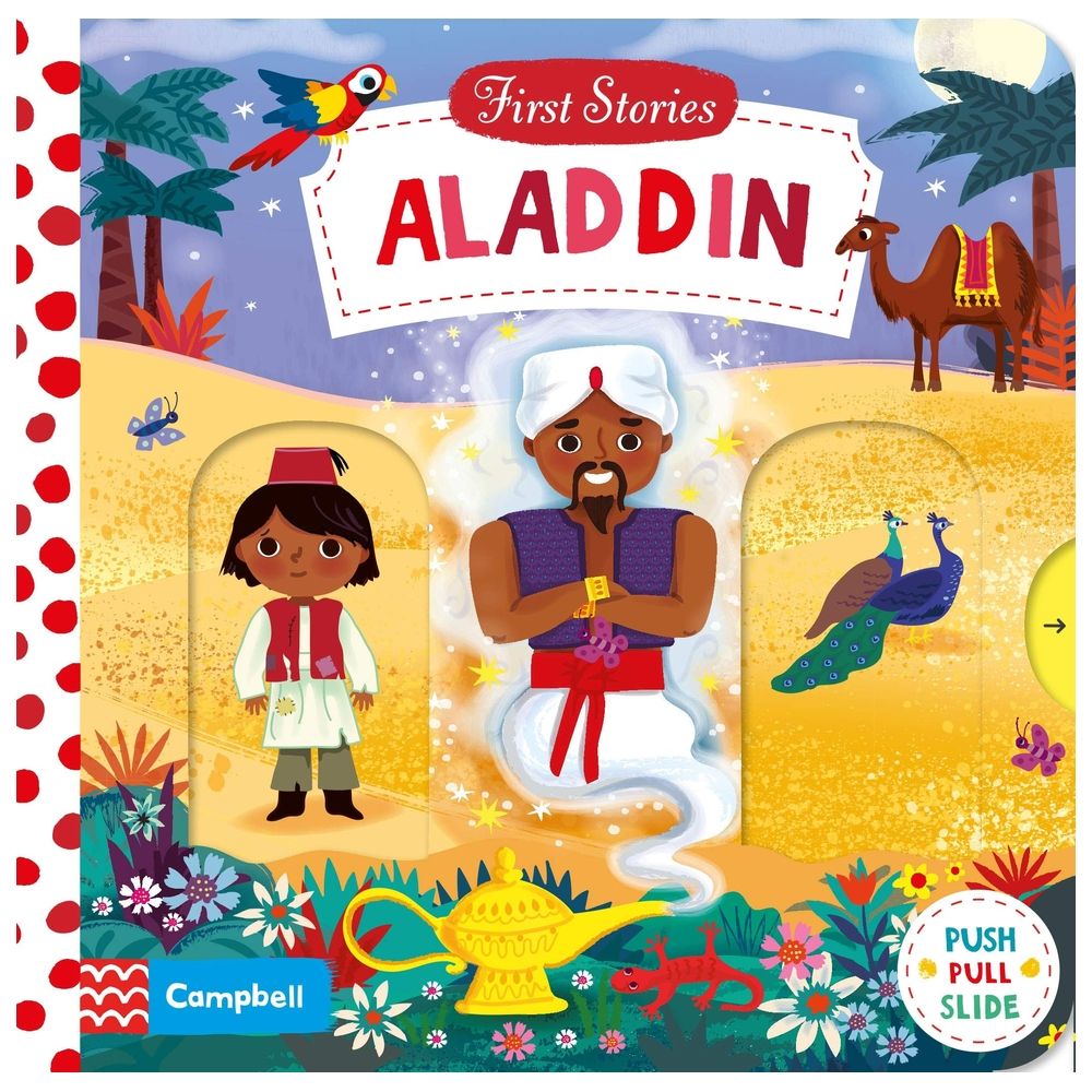  كتاب aladdin