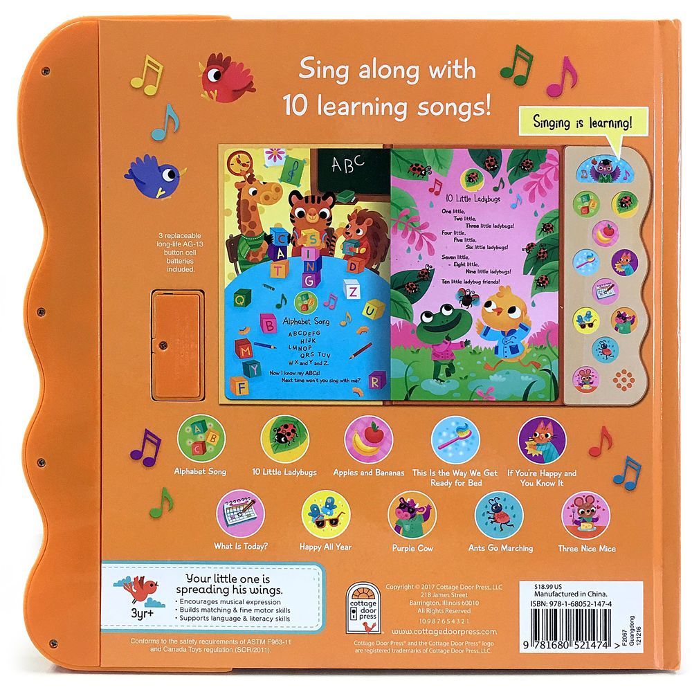 كتاب ABC and 123 Learning Songs