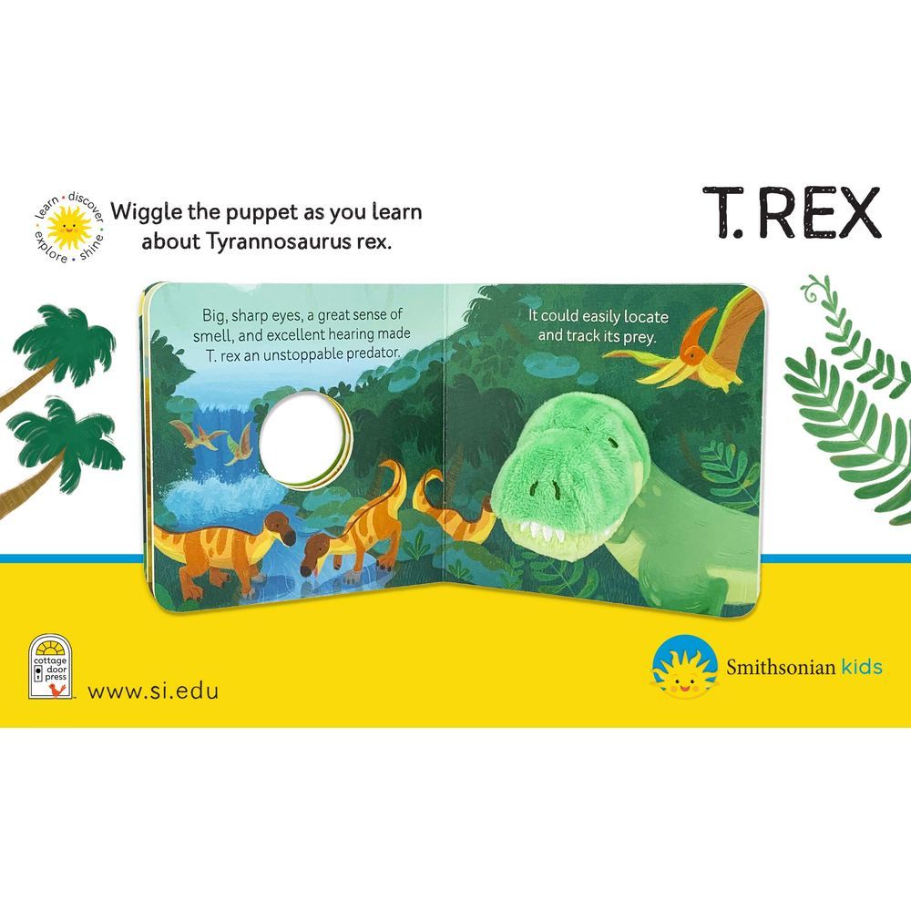  كتاب t.rex