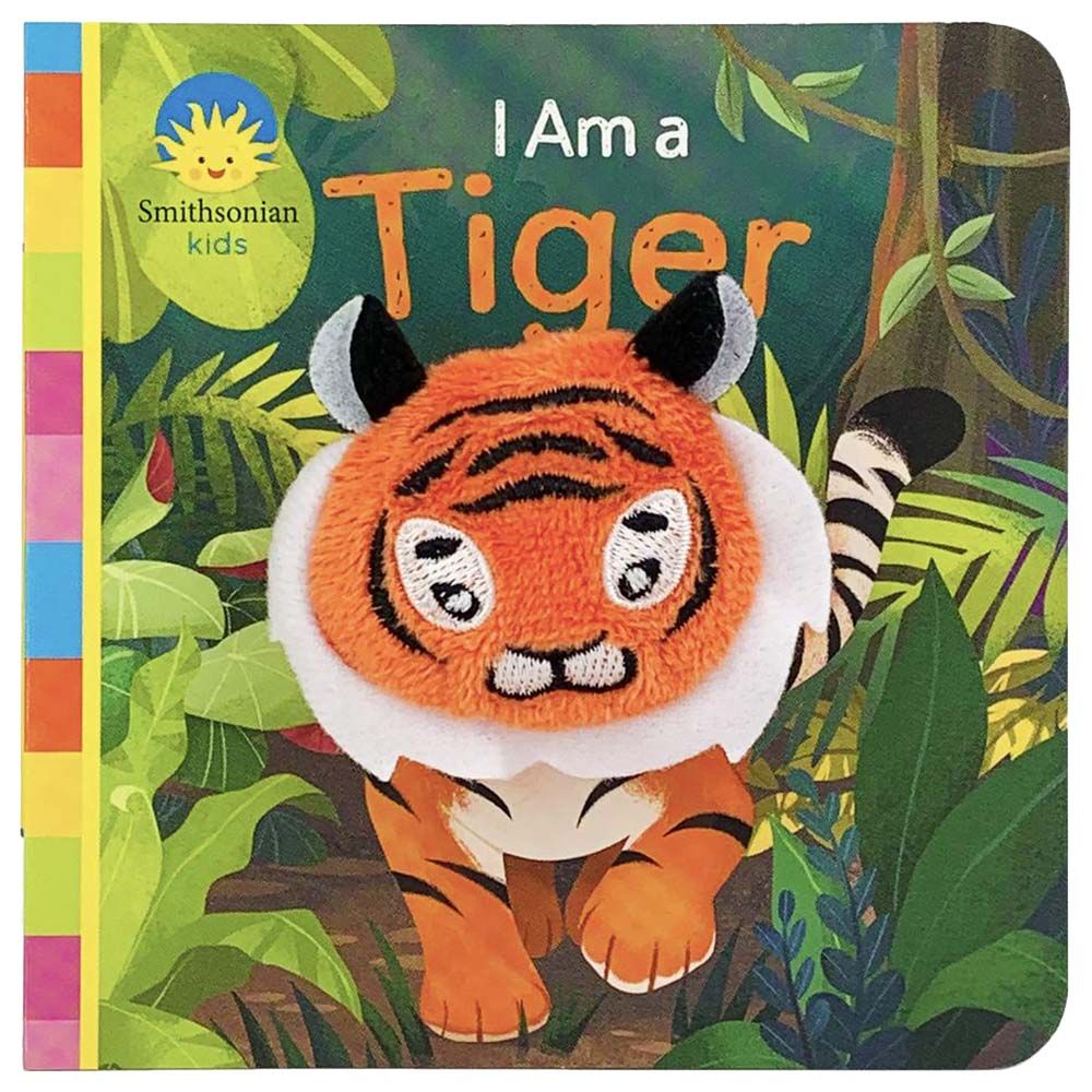  كتاب i am a tiger