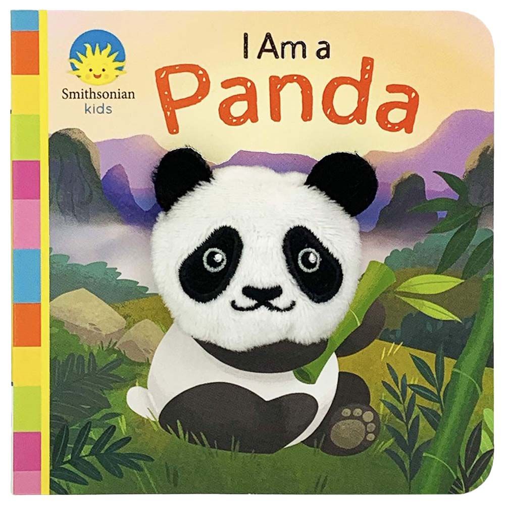  كتاب i am a panda