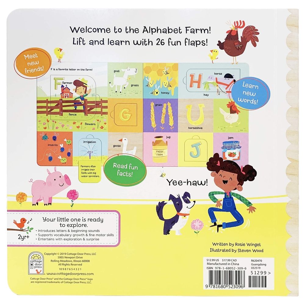  كتاب abc on the farm