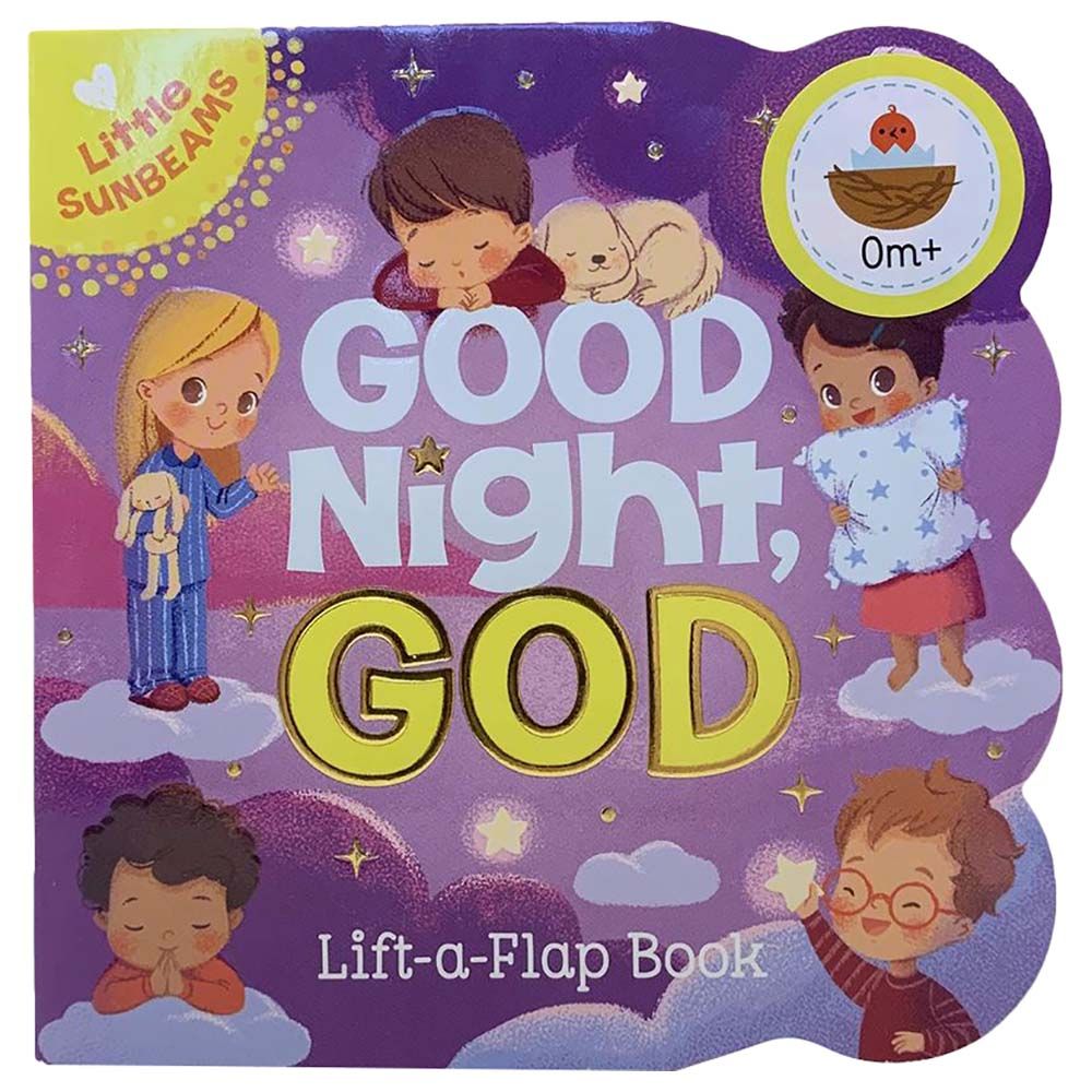  كتاب good night, god