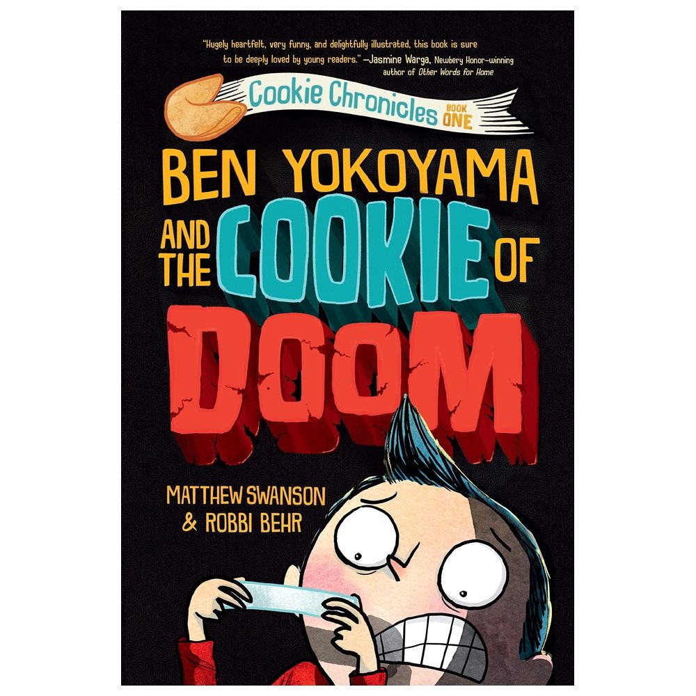  كتاب ben yokoyama and the cookie of doom