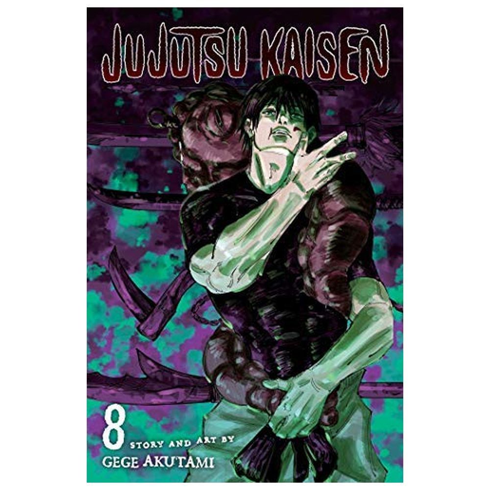  كتاب jujutsu kaisen: volume 8