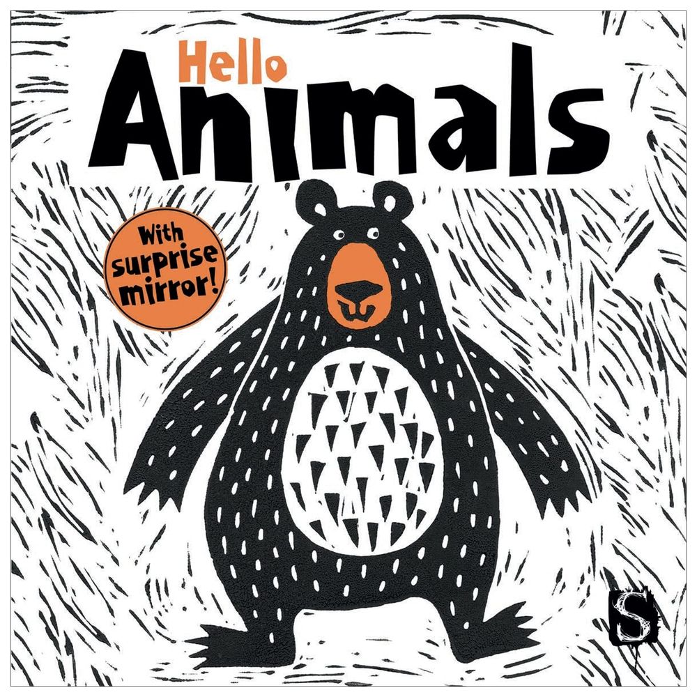  كتاب hello animals