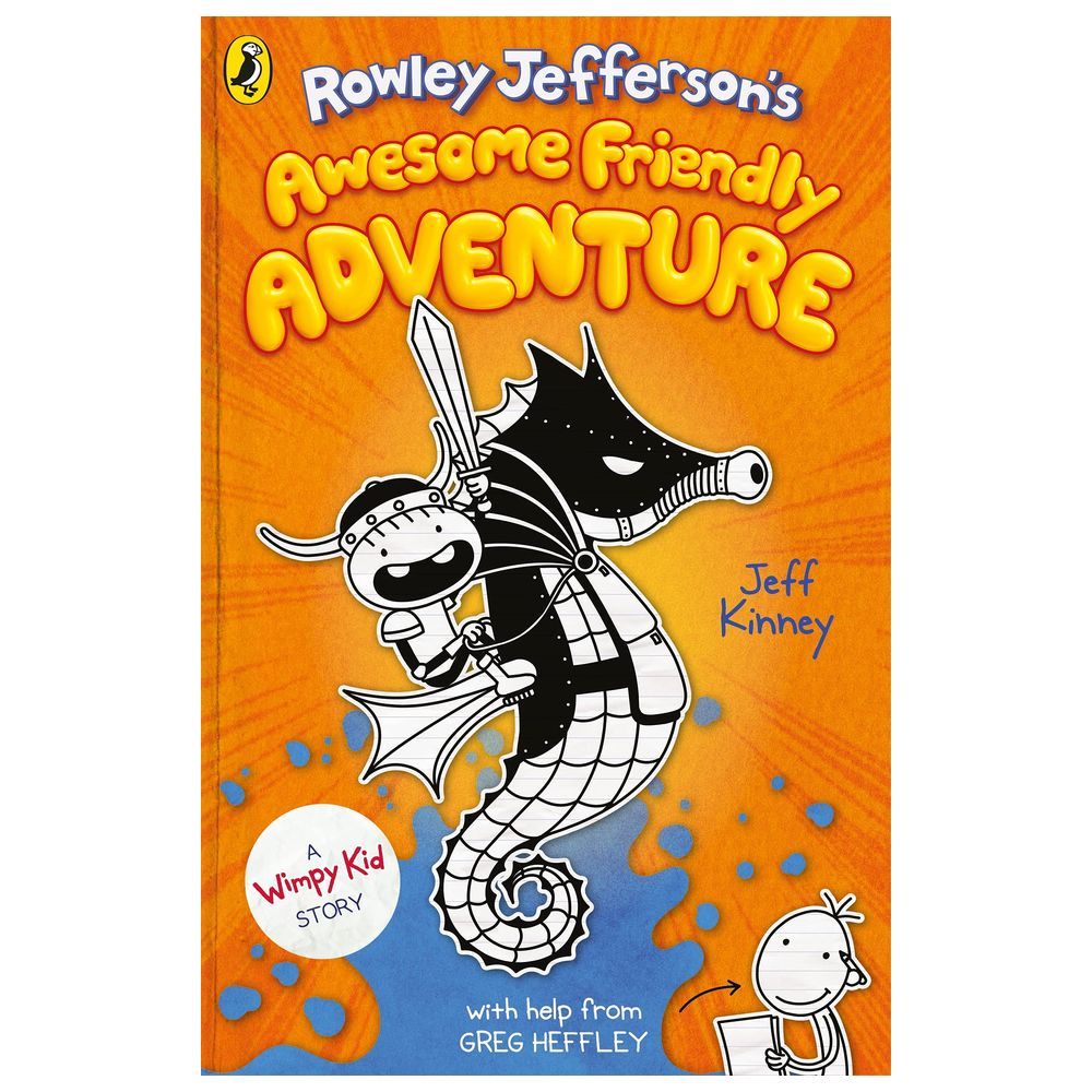 رواية Rowley Jefferson's Awesome Friendly Adventure