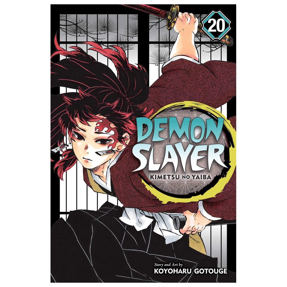  كتاب demon slayer: kimetsu no yaiba: volume 20