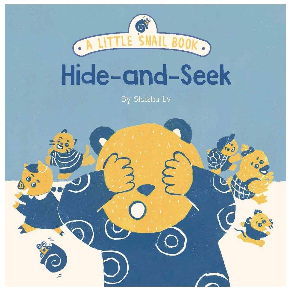  كتاب a little snail book: hide-and-seek