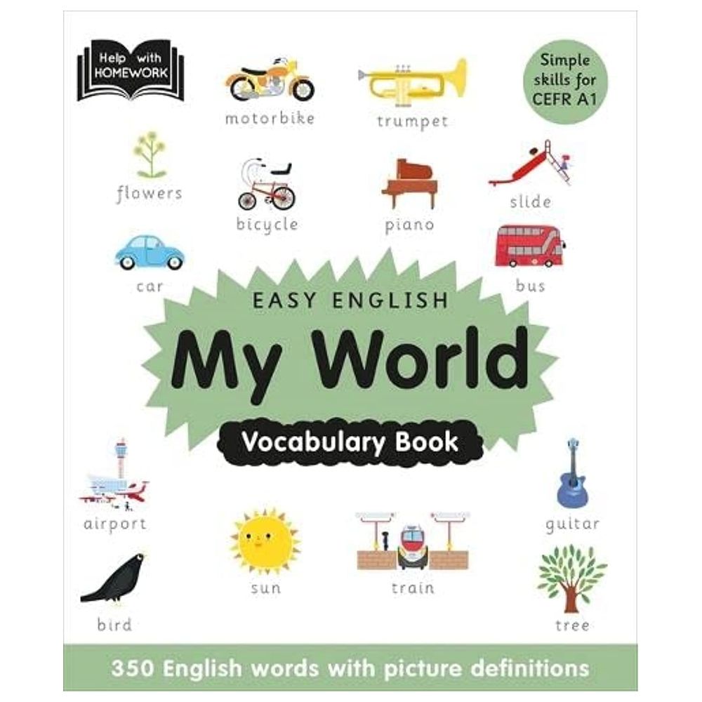 كتاب عالمي My World