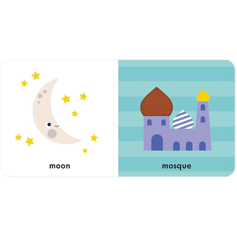 كتاب Baby Touch: Happy Eid!