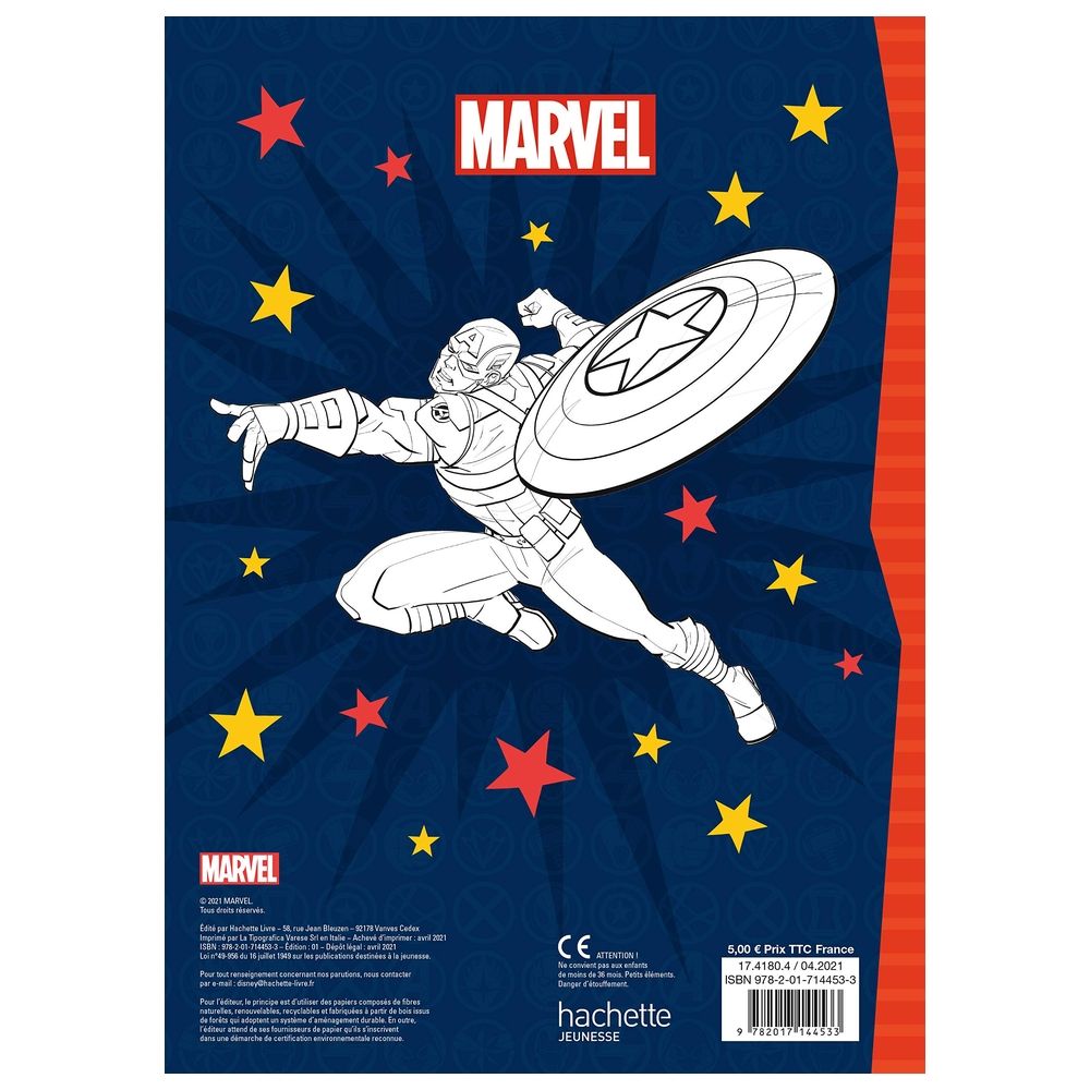  كتاب marvel - super colo