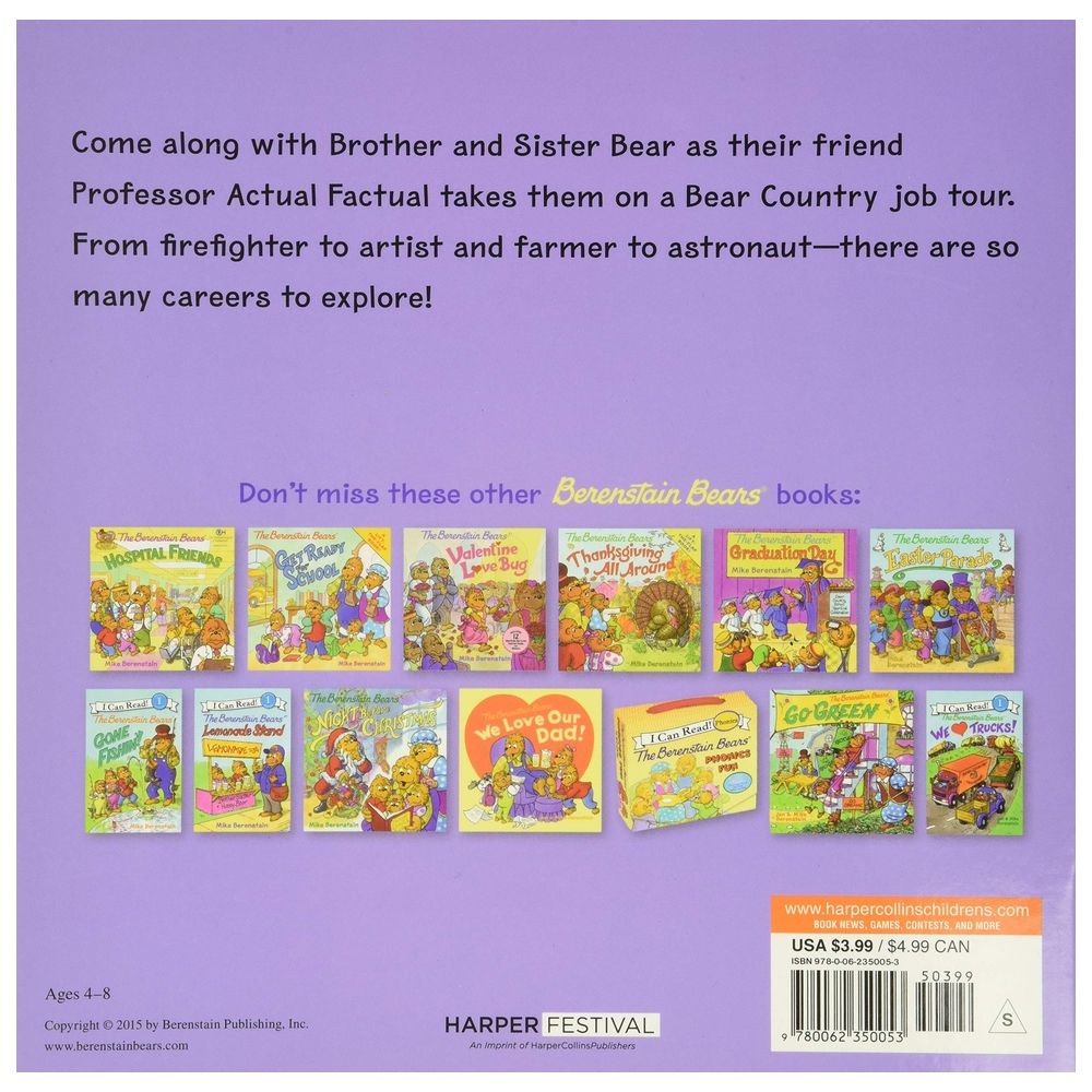 The Berenstain Bears When I Grow Up