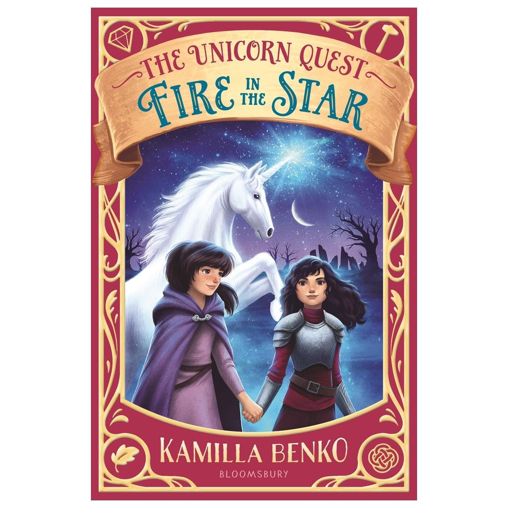  كتاب fire in the star