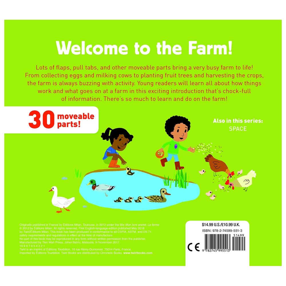  كتاب farm