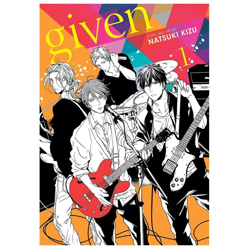  كتاب given: volume 1