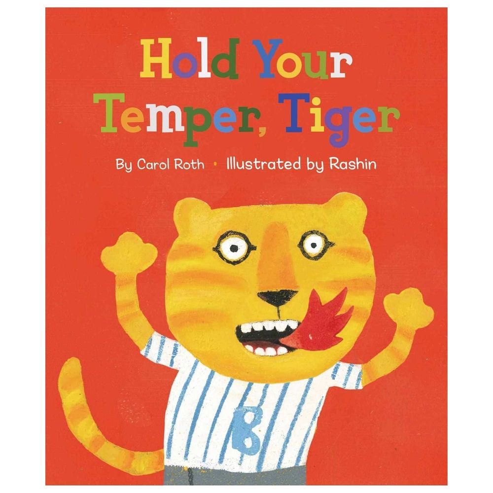  كتاب hold your temper, tiger