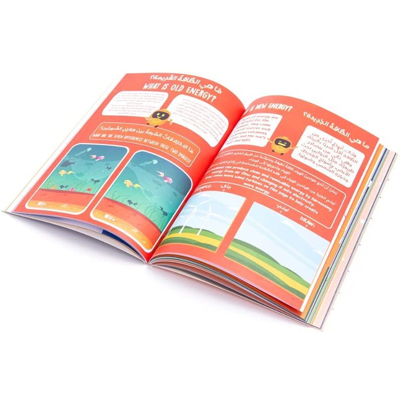 Expo 2020 Dubai Mascots Activity Book